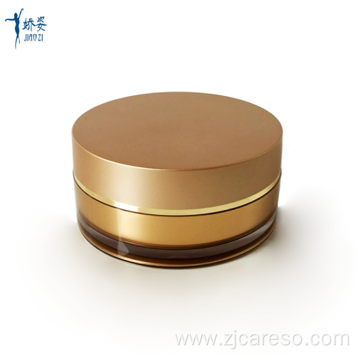 100ml Dual Chamber Cosmetic Cream Jar With Spatula